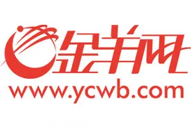 上海敬老卡功能升级 持卡老人享更大优待图片