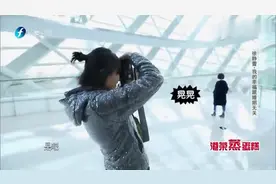 徐静蕾为鲁豫拍写真集，这摄影技术太牛了，真是样样精通！视频封面