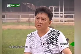 于谦的“天精地华”动物园原来是这么来的，京城第一玩儿主！视频封面