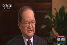 鹿心社为广西画蓝图：对接大湾区，以北部湾为门户，发展向海经济视频封面