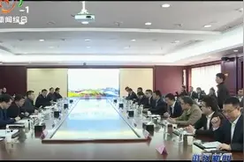 武汉开发区（汉南区）将建“汽车 ”产城融合示范区视频封面