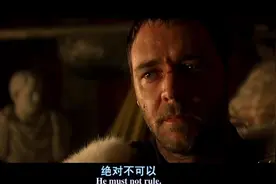 This is the world which I created. 这是我创立的世界。