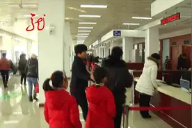 社保卡补办 最快两分钟！视频封面