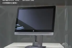你想要的它都有！惠普800 G2一体机评测图片