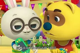 兵兵和保罗交换最心爱的玩具，新款游戏机骗到手视频封面