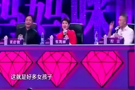 60岁大妈长得像20岁大姑娘，台上逗笑全场，评委凯丽直呼跪了！