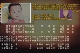 宝贝儿回家，主题片尾曲《宝贝回家》