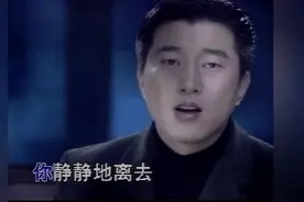 宋春丽主演 满文军演唱电影《九香》插曲《懂你》视频封面