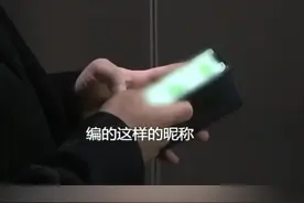 支付宝里近万元竟然不能提取！用户的财产安全还能得到保障吗？@酷车女神 @大鹏说车 @幼芽妈妈小课堂视频封面