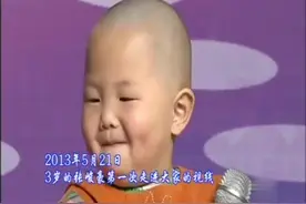 张俊豪如今已经长大了，来看看他小时候的样子，简直可爱到爆了视频封面