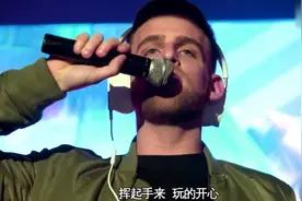 比弗利山富二代：富二代们在夜店玩，个个穿的十分的凉快视频封面