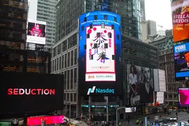 O2O联合养殖模式助力鸿辉公司拓展产业帝国版图图片