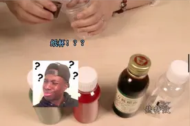 揭秘拍摄花絮之可食用血浆教程，快来围观，分分钟让你笑怀孕