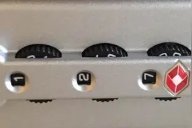 旅游伴侣：Rimowa 日默瓦 Topas 德淘开箱兼海淘攻略图片