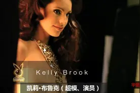 Playboy花花公子拍摄幕后花絮视频封面