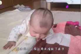 1岁半宝宝使性子，生气的用头撞桌子，原因很是哭笑不得视频封面