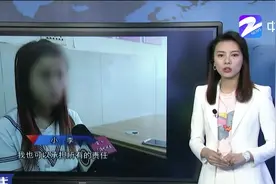 20岁女子跪求医生做人流  术后翻脸要医生赔孩子视频封面