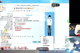 CF白鲨直播举报外挂，要封就封9999天，也就是27年视频封面