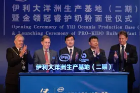 “全球智慧链”怎么建？潘刚用三个故事道出了真相图片