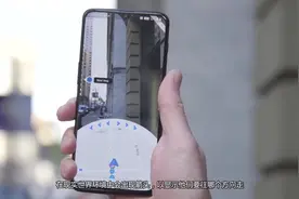 路痴福利！谷歌地图AR导航向开始内测，主要针对步行用户