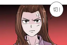 快看漫画|被欺凌致死的少女死而复生？图片