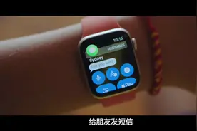 两分钟干货告诉你：最新款Apple Watch 5都能干什么?
