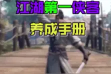 腾讯视频会员视频封面