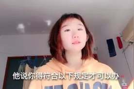 送亲朋好友去车站不想止步于检票口，说说高铁站怎么办理送站票视频封面