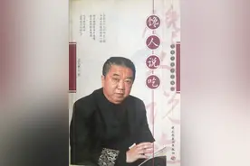我是馋虫：马龙车水客流涎图片