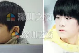 易烊千玺和董洁儿子顶顶撞脸对比照 相似度逆天惊呆图片