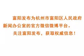 浙江省婚假、产假、陪产假天数出台 这些假期时间够吗？图片