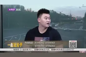 同一名下车牌互换后对办理车险等业务会有影响吗？听听专家怎样说视频封面