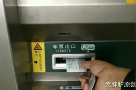 昆明站坐十八分钟高铁到昆明南转乘，不用出站不用再过安检