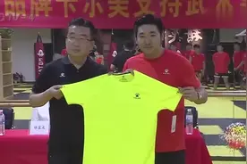 西班牙品牌卡尔美首次支持武术事业，助力青岛体育发展视频封面