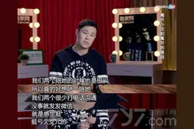 《欢乐喜剧人2》总播量破3亿 小沈阳自曝退赛原因图片