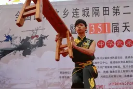 福建连城“天川胜会”汇聚闽粤“武林高手”图片