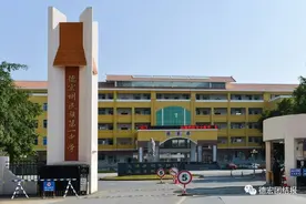 德宏高考喜报！这个州民一中的妹纸考了全省文科第3图片