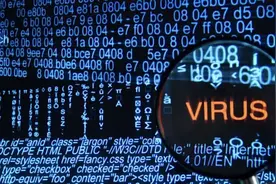 勒索病毒卷土重来！这次影响变小，破坏力却更强｜新京报快评图片