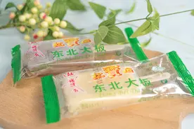 “东北大板”们已经占领魔都！周到君在市面上找到整整16种东北雪糕，帮你吃个遍图片