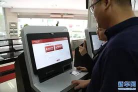 “最多跑一次”小陈便民记⑧：“无房证明”24小时均可办理 自助机2分钟就搞定图片