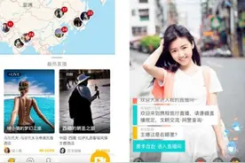 携程首推“全球当地向导”平台 8000当地人带你玩80个国家图片