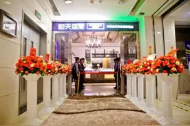 人均200+！在福州吃过这13家自助餐才是真土豪！图片