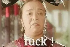 已认证公众号如果不做年审，会怎样？图片