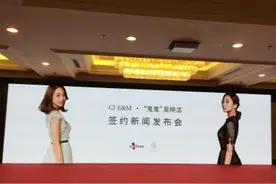 恭喜吴映洁签约韩国CJ娱乐，来自赵丽颖，刘恺威，罗志祥的祝福图片