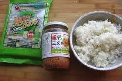 重磅外带，小熊寿司 ，饭团控的最爱图片