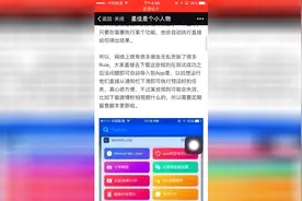 DLB们必备的神器来了