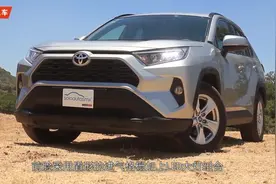 丰田要火了，新款RAV4即将国内上市，配2.5L混动组合，油耗更低