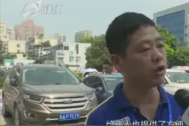 温医附二院正规代停带来新问题 多管齐下能改善吗？视频封面