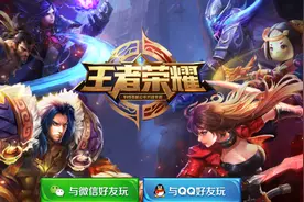 这么多主播玩新英雄铠，但玩得好的没几个，关键是出装有问题，来看蓝烟烟怎么出图片