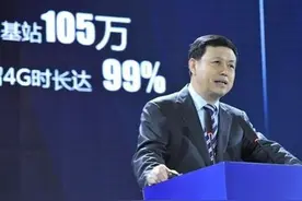 手机党又迎新福利，中国移动等3大运营商取消漫游费，这家“走”得最早图片